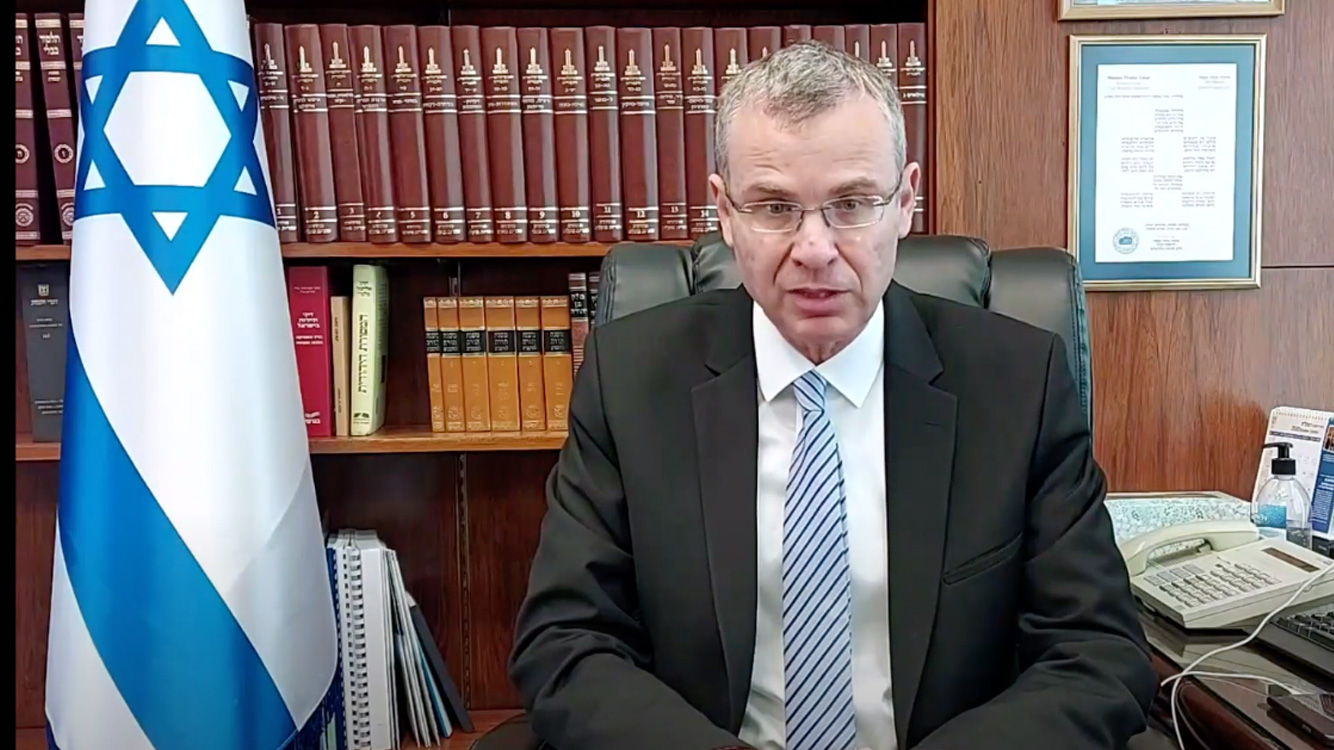 Israel's Watchmen Yariv Levin Jerusalem Prayer Breakfast 2024