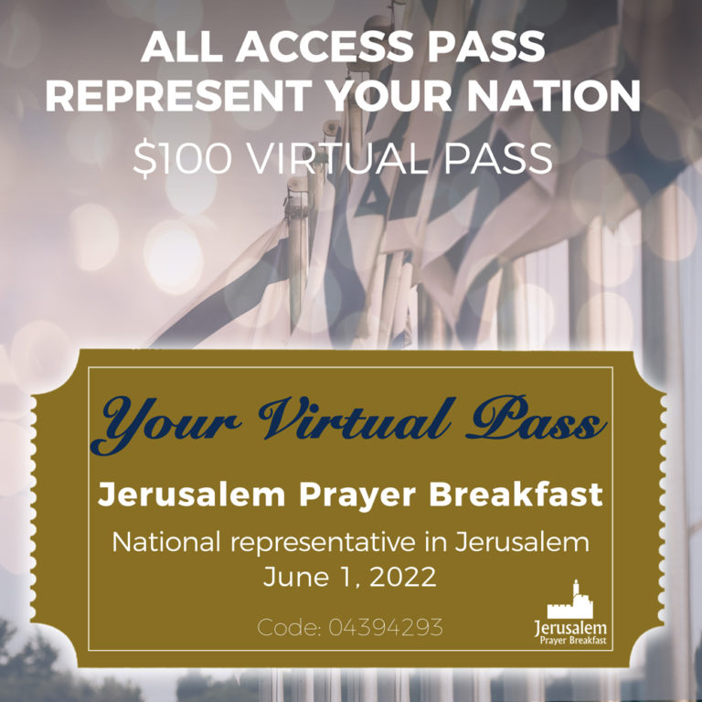 Jerusalem Prayer Breakfast 2024