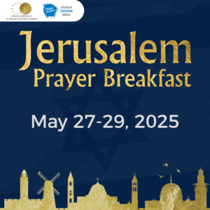 Biblical Samaria Tour